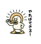 ガーガーアヒル先輩（個別スタンプ：34）