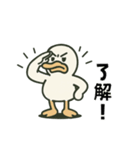 ガーガーアヒル先輩（個別スタンプ：36）