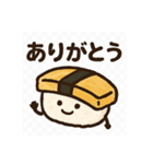 すしの日常スタンプ☆毎日使いたい☆（個別スタンプ：3）