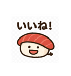 すしの日常スタンプ☆毎日使いたい☆（個別スタンプ：4）