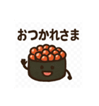 すしの日常スタンプ☆毎日使いたい☆（個別スタンプ：6）