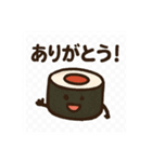 すしの日常スタンプ☆毎日使いたい☆（個別スタンプ：7）