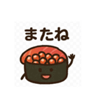 すしの日常スタンプ☆毎日使いたい☆（個別スタンプ：11）