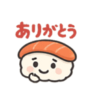 すしの日常スタンプ☆毎日使いたい☆（個別スタンプ：12）
