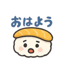 すしの日常スタンプ☆毎日使いたい☆（個別スタンプ：13）