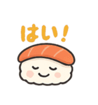 すしの日常スタンプ☆毎日使いたい☆（個別スタンプ：19）