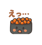 すしの日常スタンプ☆毎日使いたい☆（個別スタンプ：20）