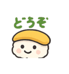 すしの日常スタンプ☆毎日使いたい☆（個別スタンプ：21）