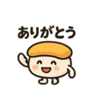 すしの日常スタンプ☆毎日使いたい☆（個別スタンプ：23）