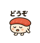 すしの日常スタンプ☆毎日使いたい☆（個別スタンプ：27）