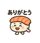 すしの日常スタンプ☆毎日使いたい☆（個別スタンプ：28）