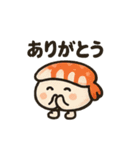 すしの日常スタンプ☆毎日使いたい☆（個別スタンプ：30）