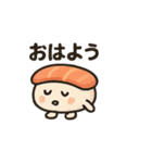 すしの日常スタンプ☆毎日使いたい☆（個別スタンプ：32）