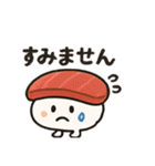 すしの日常スタンプ☆毎日使いたい☆（個別スタンプ：35）