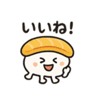 すしの日常スタンプ☆毎日使いたい☆（個別スタンプ：36）