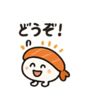すしの日常スタンプ☆毎日使いたい☆（個別スタンプ：38）