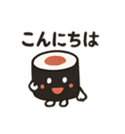 すしの日常スタンプ☆毎日使いたい☆（個別スタンプ：39）