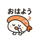 すしの日常スタンプ☆毎日使いたい☆（個別スタンプ：40）