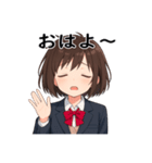 今日もいい日になるといいね（個別スタンプ：1）