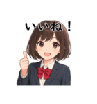 今日もいい日になるといいね（個別スタンプ：6）