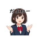 今日もいい日になるといいね（個別スタンプ：11）