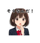 今日もいい日になるといいね（個別スタンプ：12）