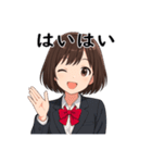 今日もいい日になるといいね（個別スタンプ：15）