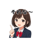 今日もいい日になるといいね（個別スタンプ：29）