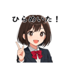 今日もいい日になるといいね（個別スタンプ：34）