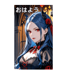 無表情な紺碧の髪の女吸血鬼（個別スタンプ：1）