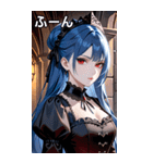 無表情な紺碧の髪の女吸血鬼（個別スタンプ：9）