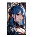 無表情な紺碧の髪の女吸血鬼（個別スタンプ：28）