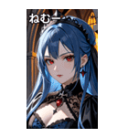 無表情な紺碧の髪の女吸血鬼（個別スタンプ：33）