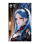 無表情な紺碧の髪の女吸血鬼（個別スタンプ：39）