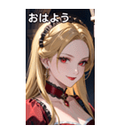 優しい微笑みの金髪の女吸血鬼（個別スタンプ：1）