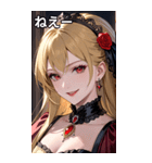 優しい微笑みの金髪の女吸血鬼（個別スタンプ：8）