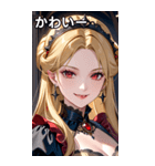 優しい微笑みの金髪の女吸血鬼（個別スタンプ：16）