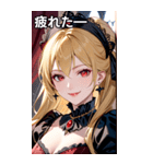 優しい微笑みの金髪の女吸血鬼（個別スタンプ：23）