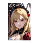 優しい微笑みの金髪の女吸血鬼（個別スタンプ：25）