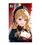 優しい微笑みの金髪の女吸血鬼（個別スタンプ：26）