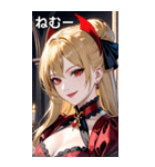 優しい微笑みの金髪の女吸血鬼（個別スタンプ：33）