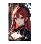 得意げな表情の真紅の髪の女吸血鬼（個別スタンプ：6）