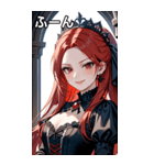 得意げな表情の真紅の髪の女吸血鬼（個別スタンプ：9）
