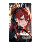 得意げな表情の真紅の髪の女吸血鬼（個別スタンプ：21）