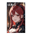 得意げな表情の真紅の髪の女吸血鬼（個別スタンプ：24）