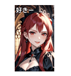 得意げな表情の真紅の髪の女吸血鬼（個別スタンプ：35）