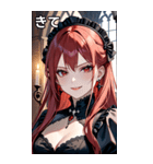 得意げな表情の真紅の髪の女吸血鬼（個別スタンプ：39）