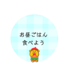 シンプルに伝わるスタンプ（個別スタンプ：6）