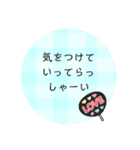 シンプルに伝わるスタンプ（個別スタンプ：8）