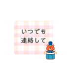 シンプルに伝わるスタンプ（個別スタンプ：16）